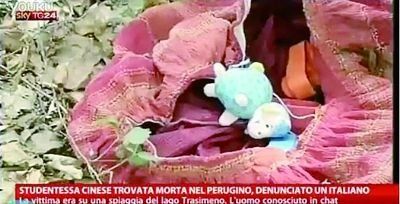 ֳֵŮѧ