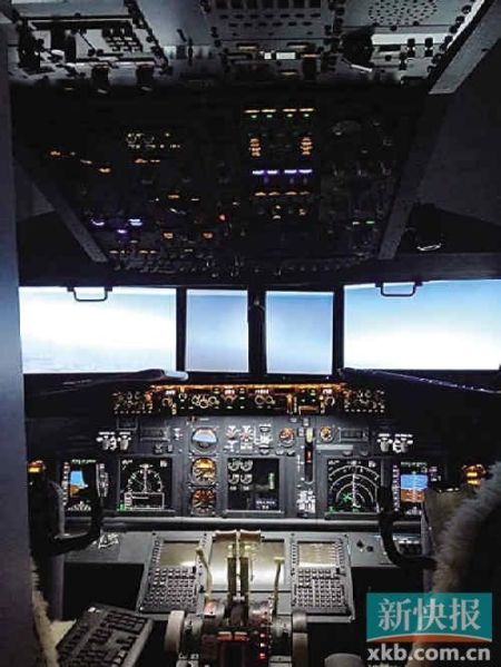 "ð"׺Ĳ737ʻա