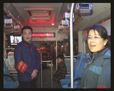 好心司机和乘务员照顾迷路孩子一小时 好心司机和乘务员照顾迷路孩子一小时