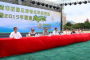 http://fj.sinaimg.cn/2015/0605/U9099P911DT20150605141821.jpg
