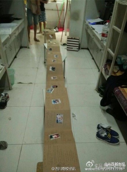 万字情书 万字情书