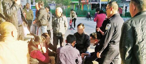 警方到场查处。
