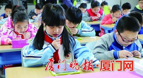 厦门实验小学英语口语考试首次引入人工智能。